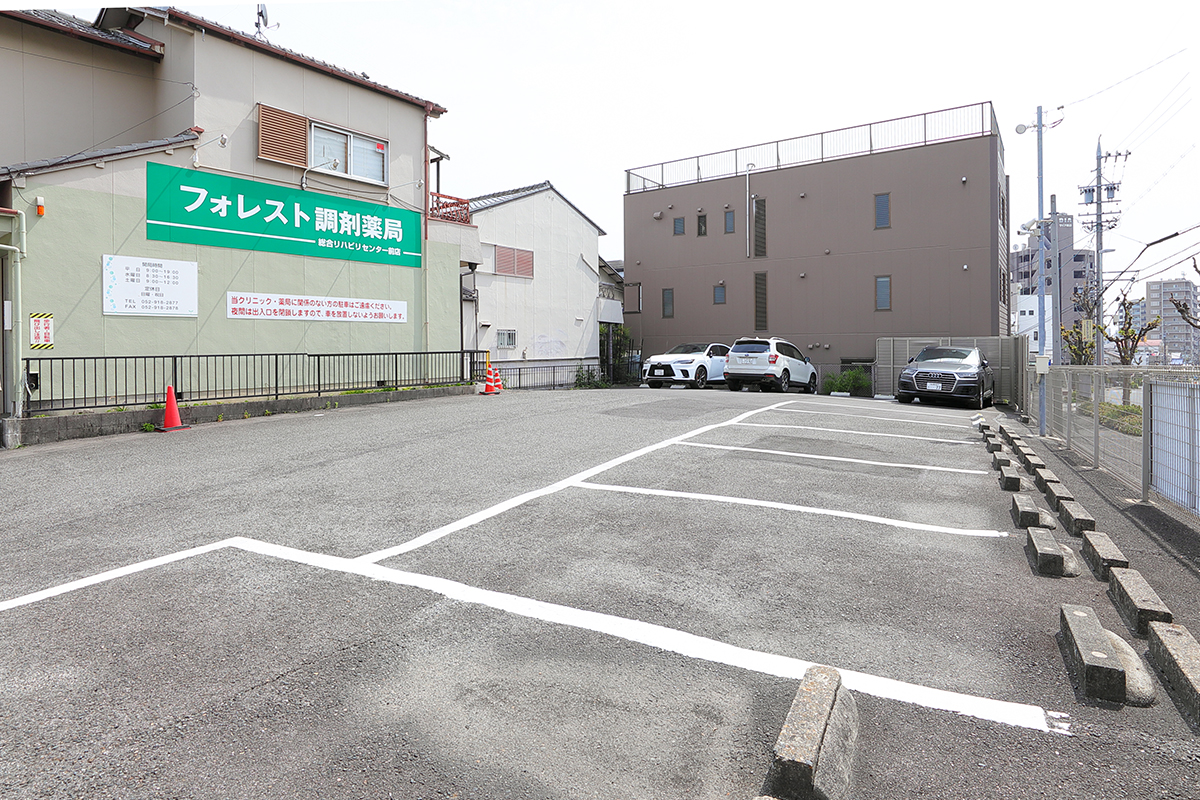アクセス